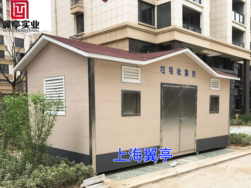 為了祖國(guó)一片藍(lán)，我們同心同力